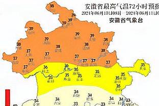 2024欧洲杯揭幕战确定：6月14日德国队迎战苏格兰队