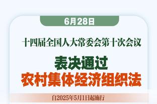 后防支柱！萨利巴当选对阵利物浦一役阿森纳队内最佳球员