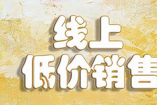 贝林厄姆前15场西甲打进13球，上一位做到的皇马中场在1949年