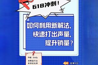 ?巴雷特26+8 巴恩斯20+8 巴特勒16+5+5 猛龙轻取热火